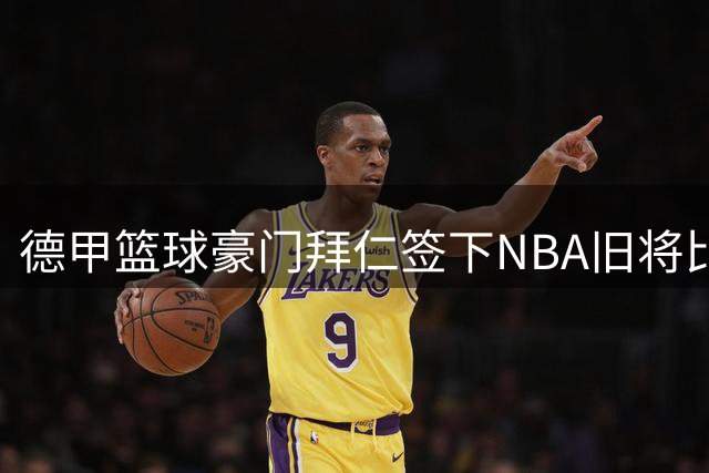 about image